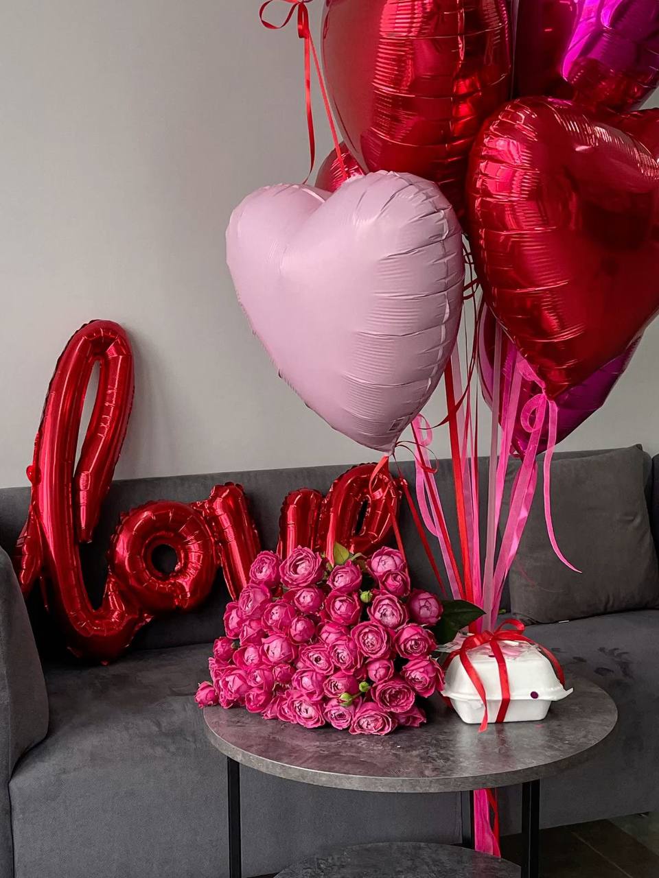 14 февраля - День влюблённых