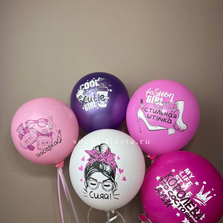 Латексный шар "Сияй" в Энгельсе