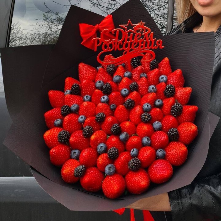 Ягодный бум №5 в Энгельсе