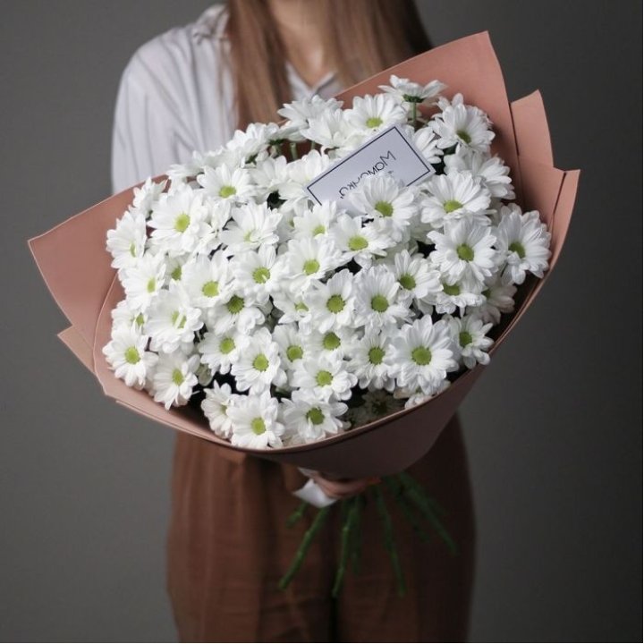 Хризантемы в крафте в Энгельсе