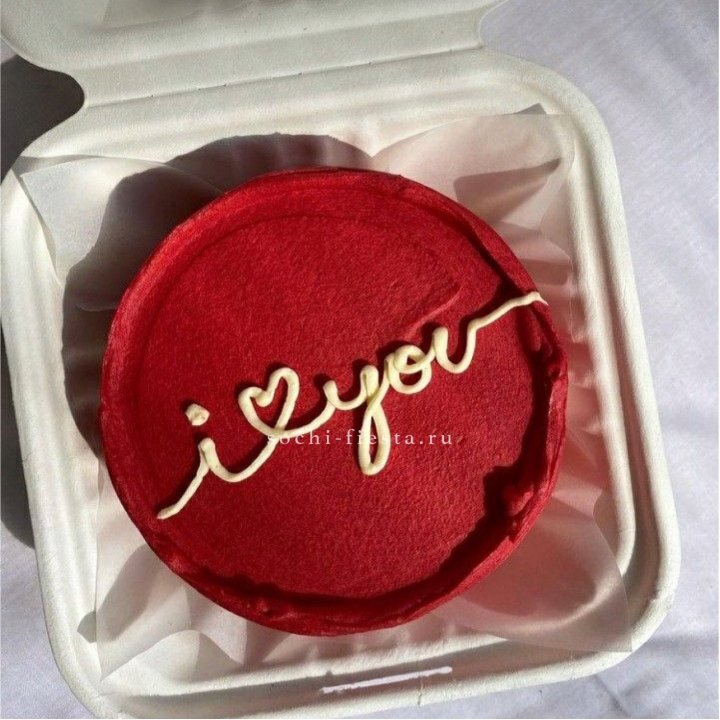 Бенто-торт "Я тебя люблю бесконечно" в Энгельсе