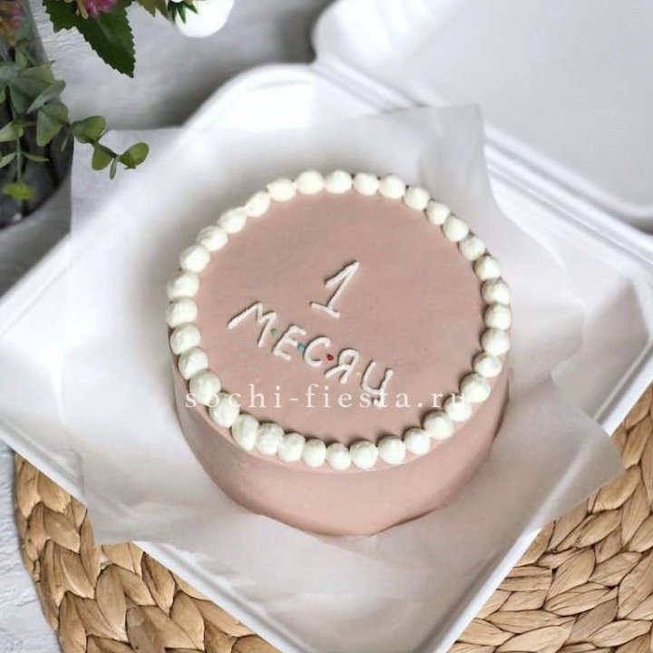 Бенто-торт "Важная дата" в Энгельсе