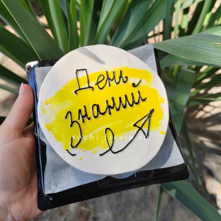 Бенто-торт "День знаний" в Энгельсе