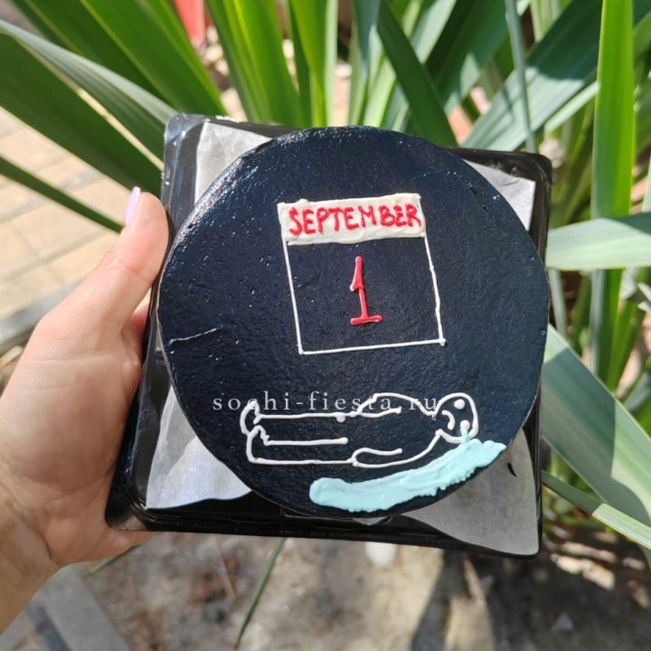 Бенто-торт "1 Сентября" в Энгельсе