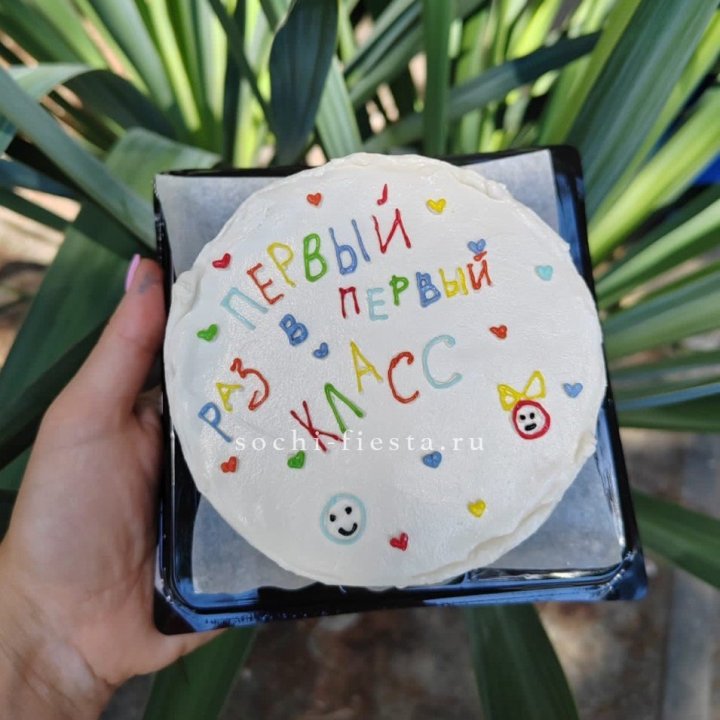 Бенто-торт "Первый раз в первый класс" в Энгельсе