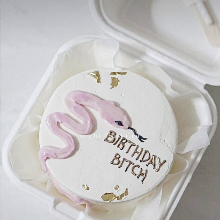 Бенто-торт "С днем рождения, врединка!"  в Энгельсе