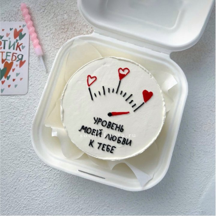 Бенто-торт "Уровень моей любви к тебе"  в Энгельсе