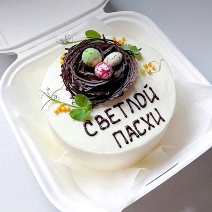 Бенто-торт "Светлой Пасхи" 1 в Энгельсе