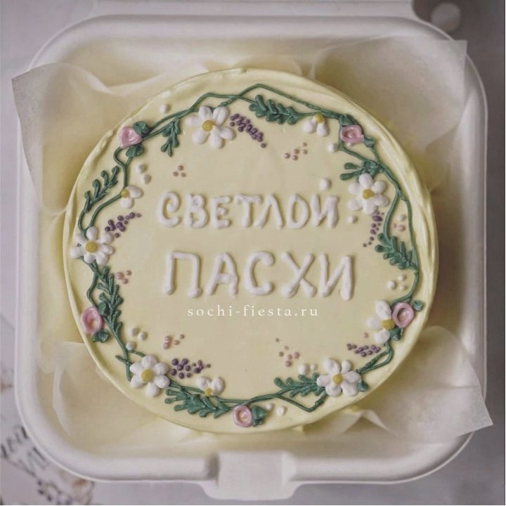 Бенто-торт "Светлой Пасхи" 2 в Энгельсе