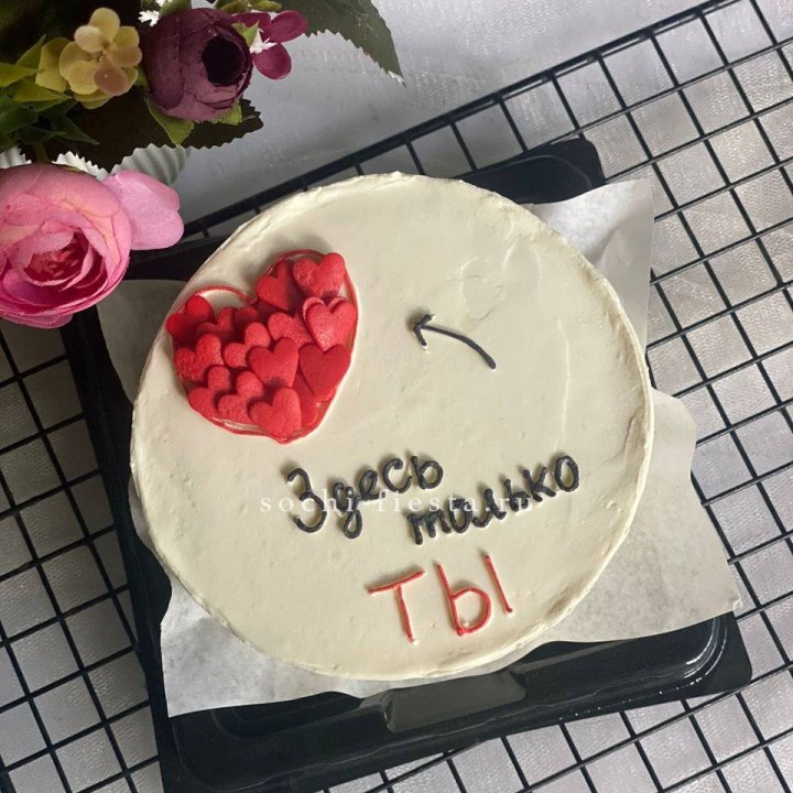 Бенто-торт "В моем сердце только ты"  в Энгельсе
