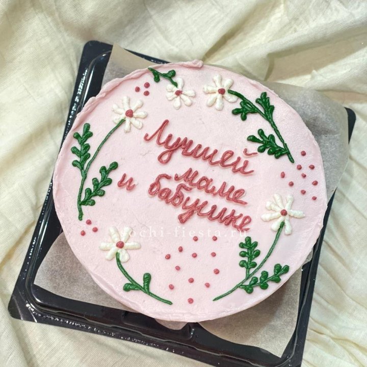 Бенто-торт "Лучшей маме и бабушке"  в Энгельсе