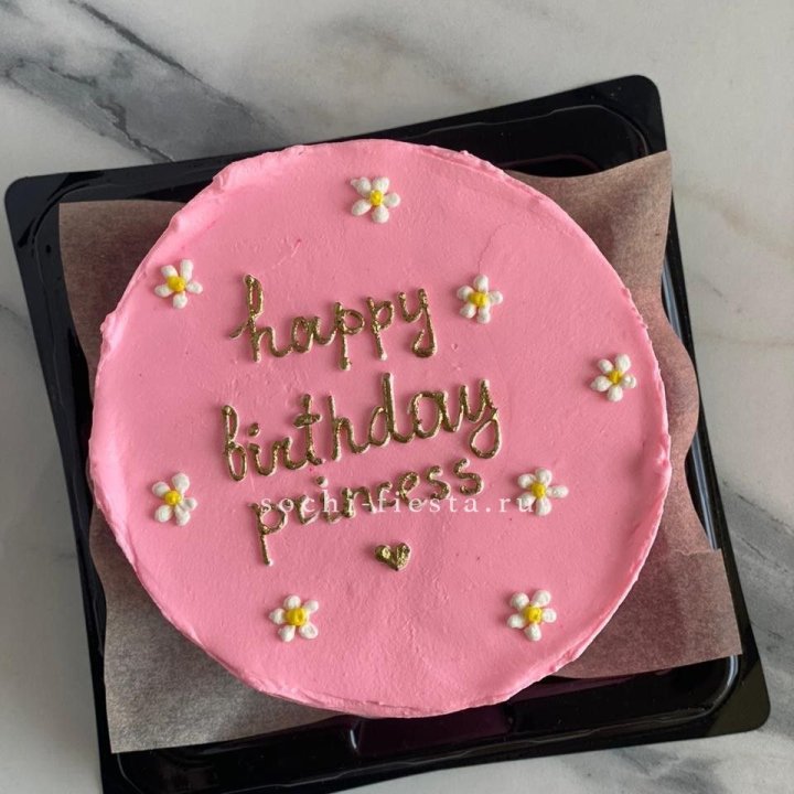 Бенто-торт "С днём Рождения" в Энгельсе