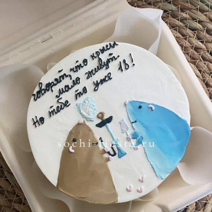 Бенто-торт "Крысы"  в Энгельсе