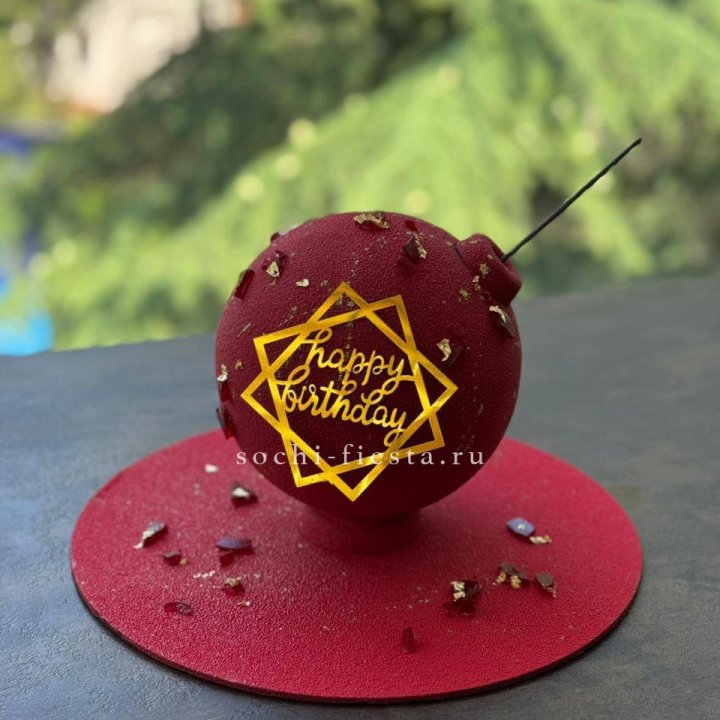 Торт "Сюрприз" в Энгельсе