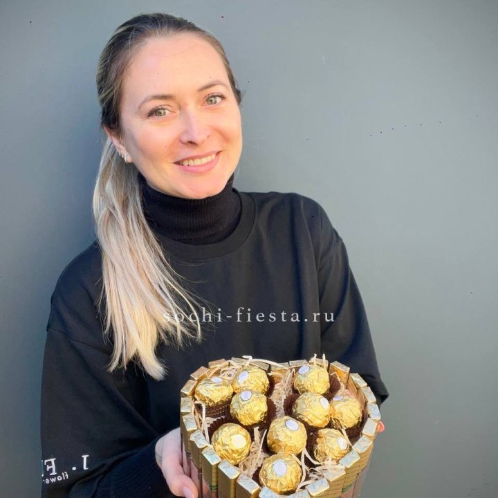 Шоколадный набор Сердце в Энгельсе