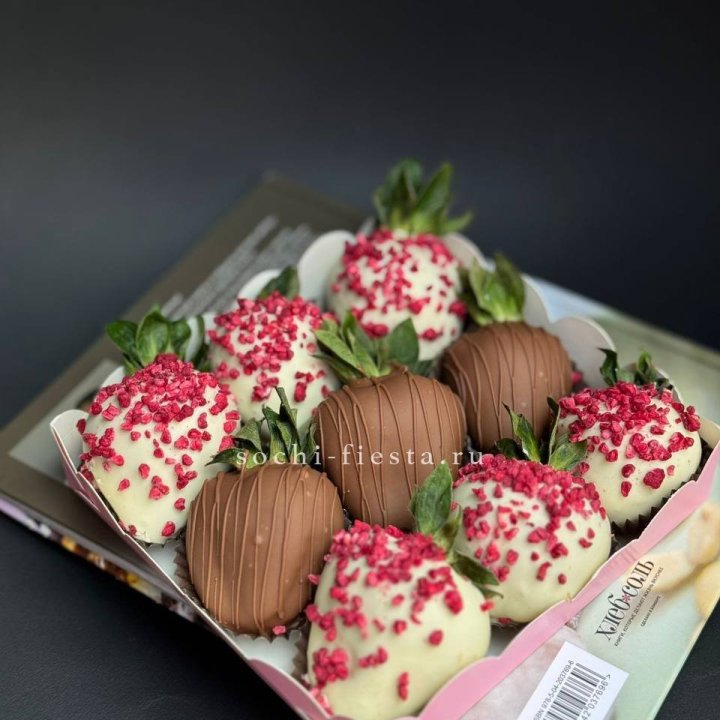 Клубника в шоколаде 9 ягод №2 в Энгельсе