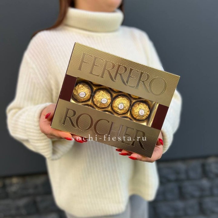 Конфеты Ферреро в Энгельсе
