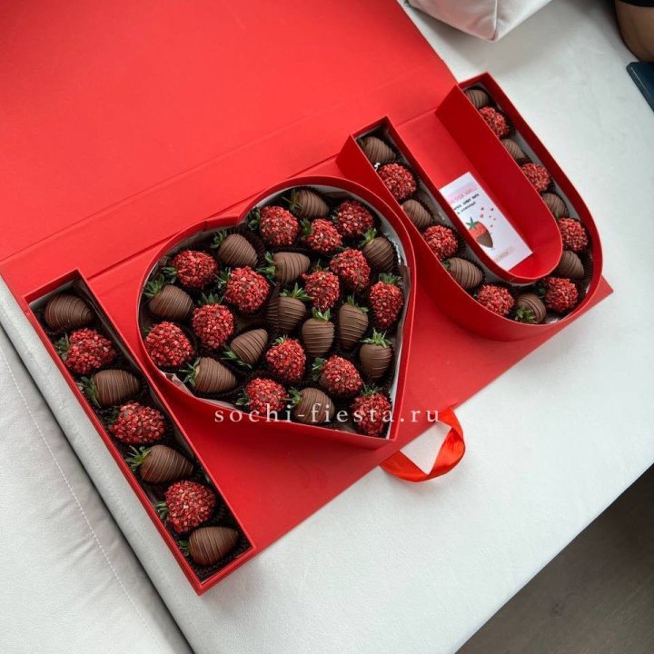 Клубника в шоколаде "Я люблю тебя" в Энгельсе
