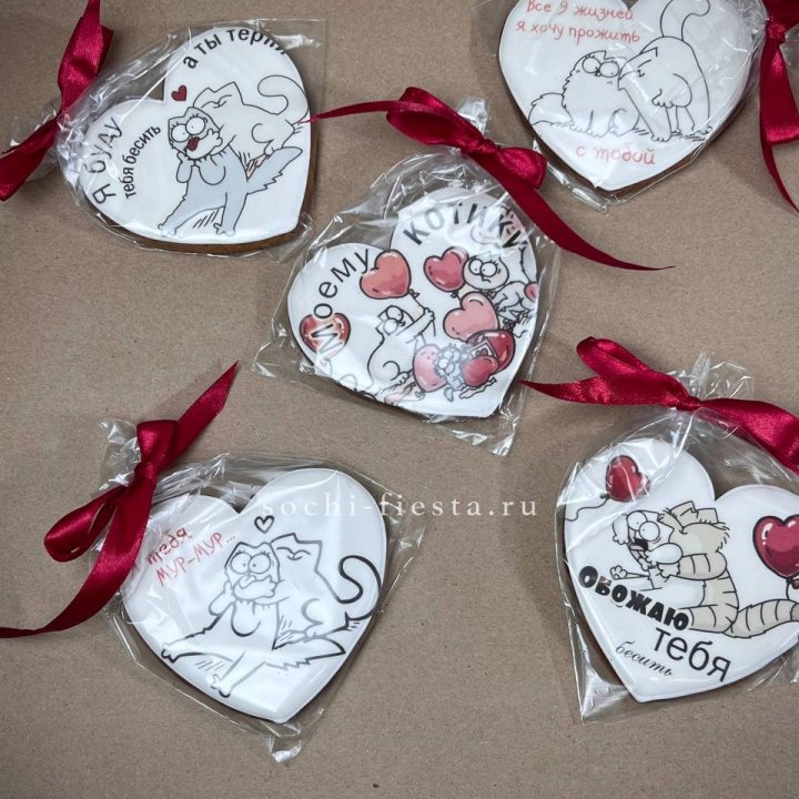 Имбирный пряник  в Энгельсе