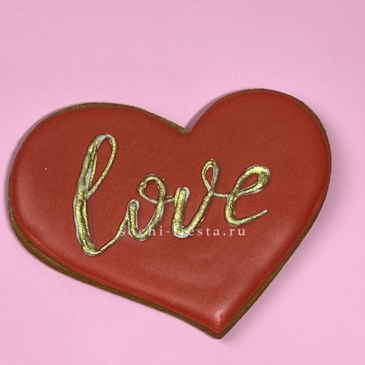 Имбирный пряник ❤️ в Энгельсе