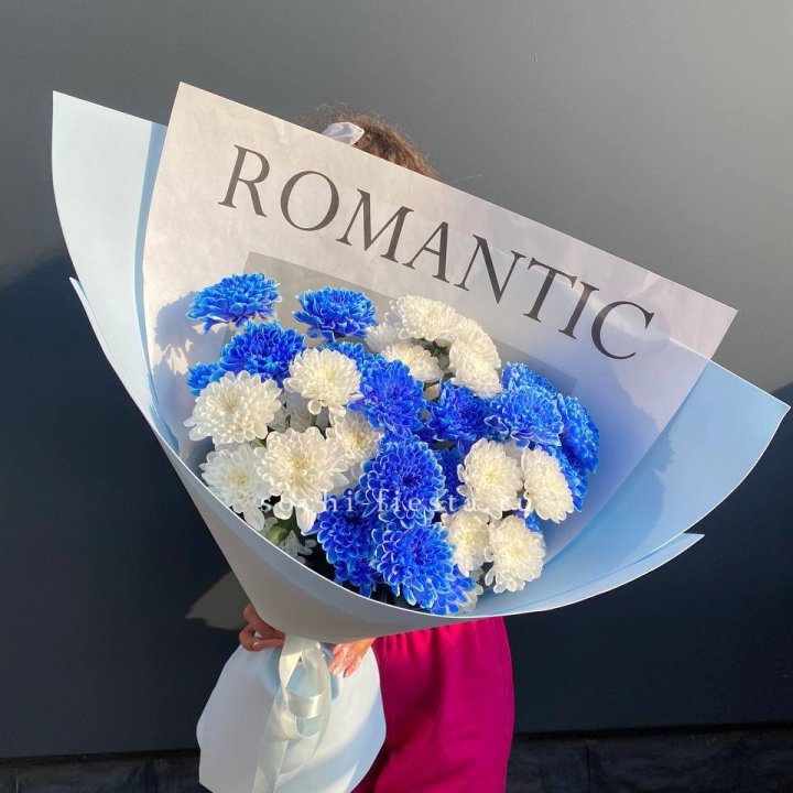 Букет кустовых хризантем  в Энгельсе