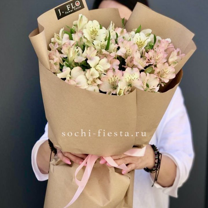 17  альстромерий в крафте в Энгельсе