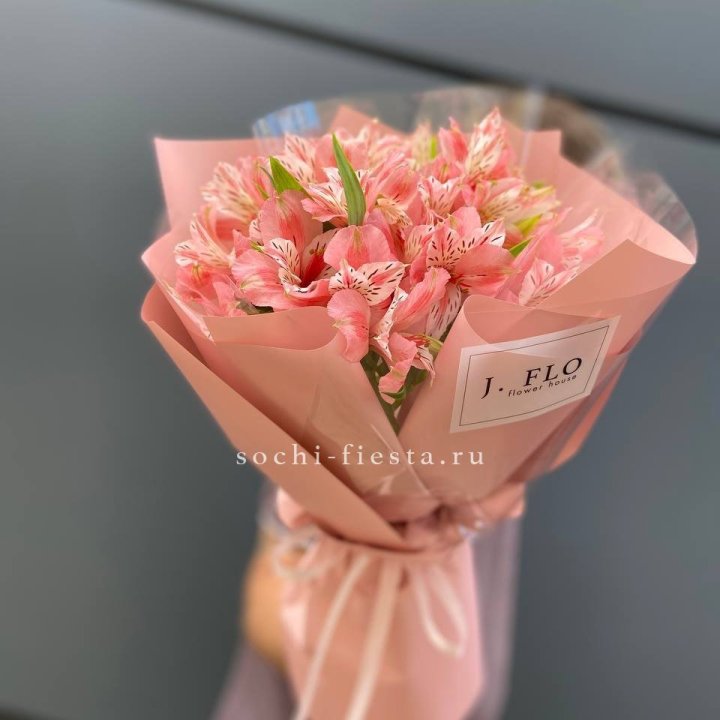 Букет альстромерий розовых в Энгельсе
