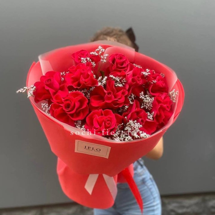 Букет "Элегант" в Энгельсе