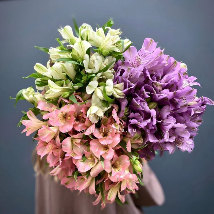 Охапка Альстромерии в Энгельсе