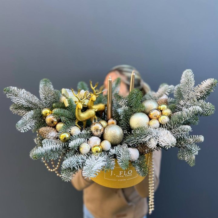 Композиция "Мери крисмас голд" в Энгельсе