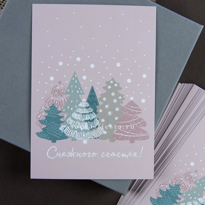 Открытка к букету "Снежного счастья" в Энгельсе