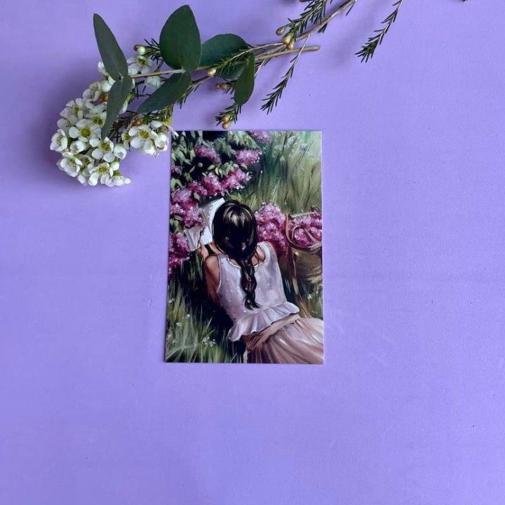 Открытка к букету "Среди пионов" в Энгельсе