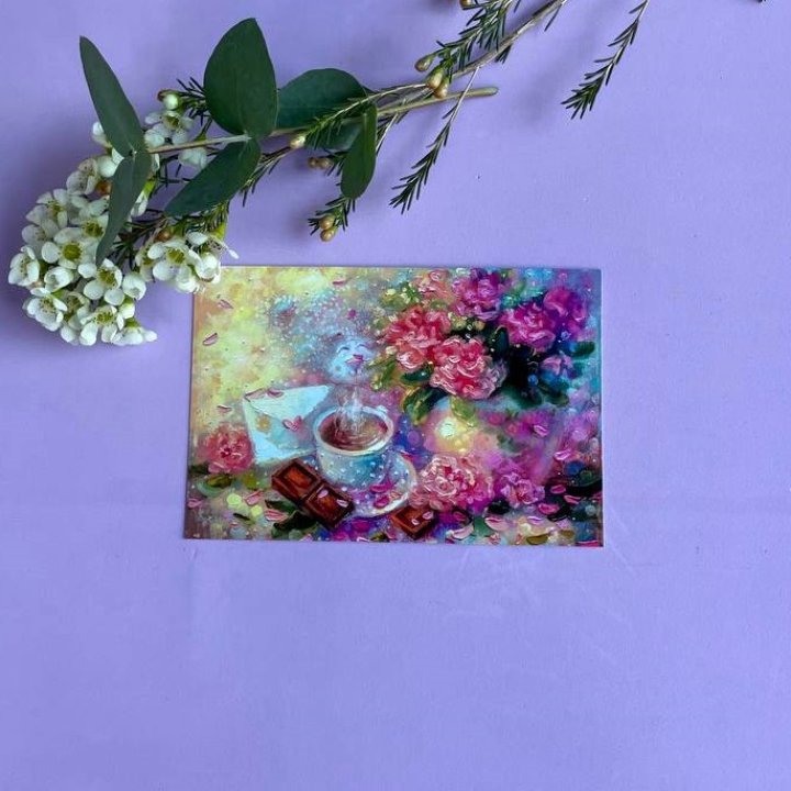 Открытка к букету "Романтика" в Энгельсе