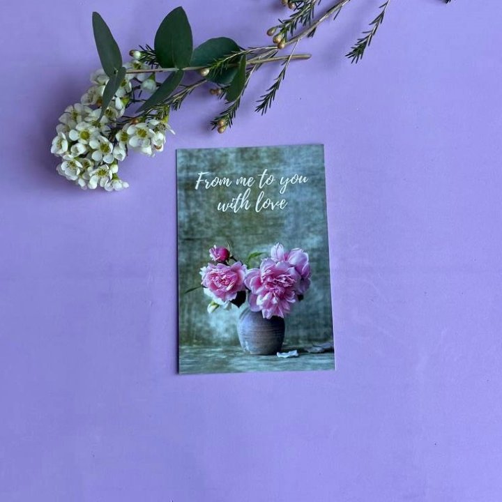 Открытка к букету "С любовью..." в Энгельсе