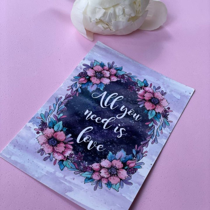 Открытка к букету "Все, что тебе нужно - это любовь" в Энгельсе