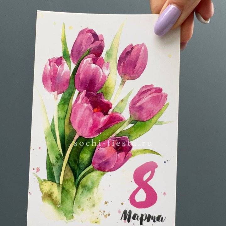Открытка к букету "8 марта!" в Энгельсе