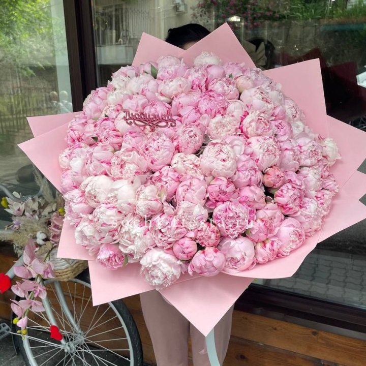 101 зефирный пион в Энгельсе