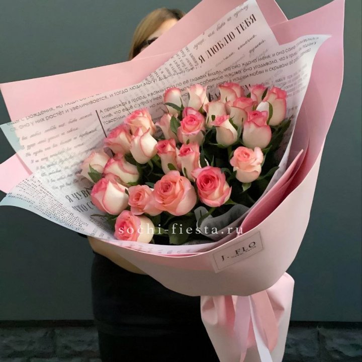 25 роз "Джумилия" в Энгельсе