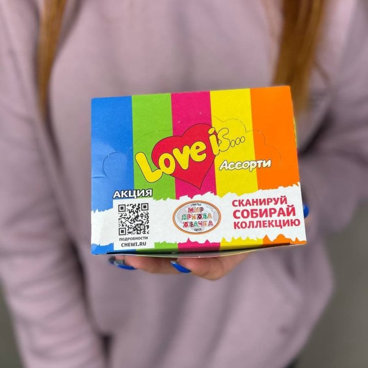 Жевательная резинка "Любовь это..." в Энгельсе