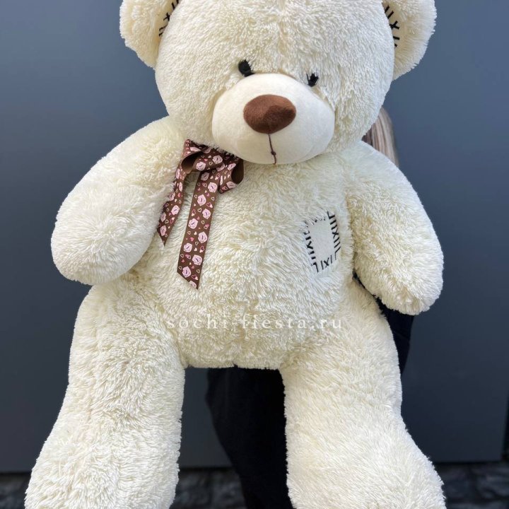 Плюшевый мишка средний в Энгельсе